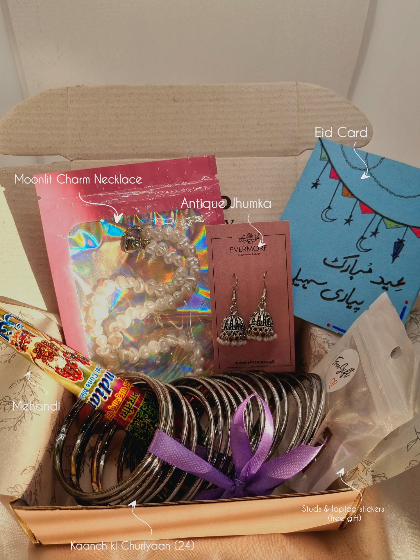 EID Boxes