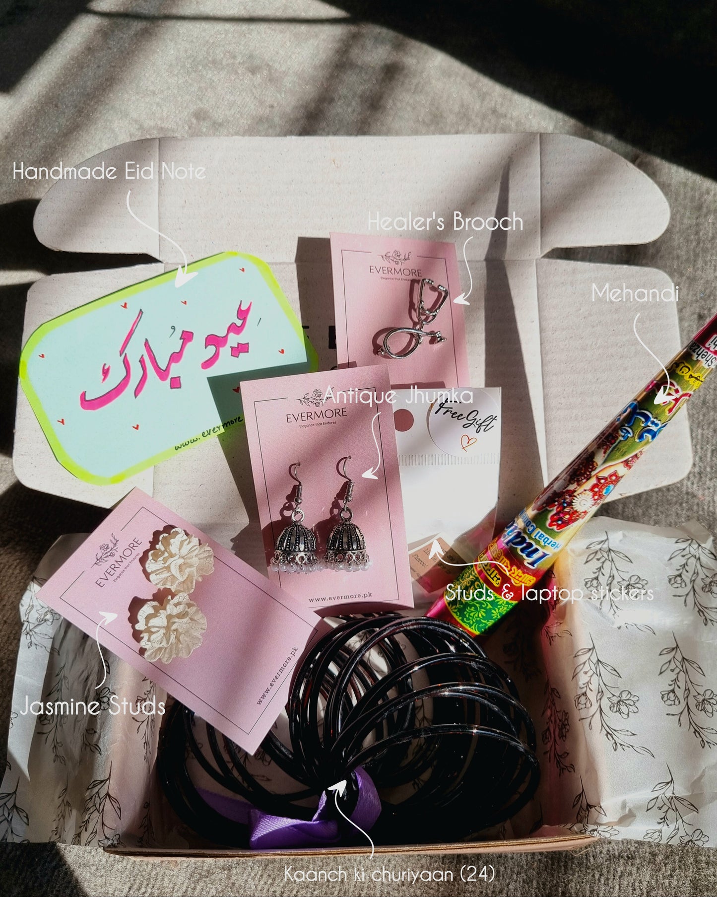 EID Boxes