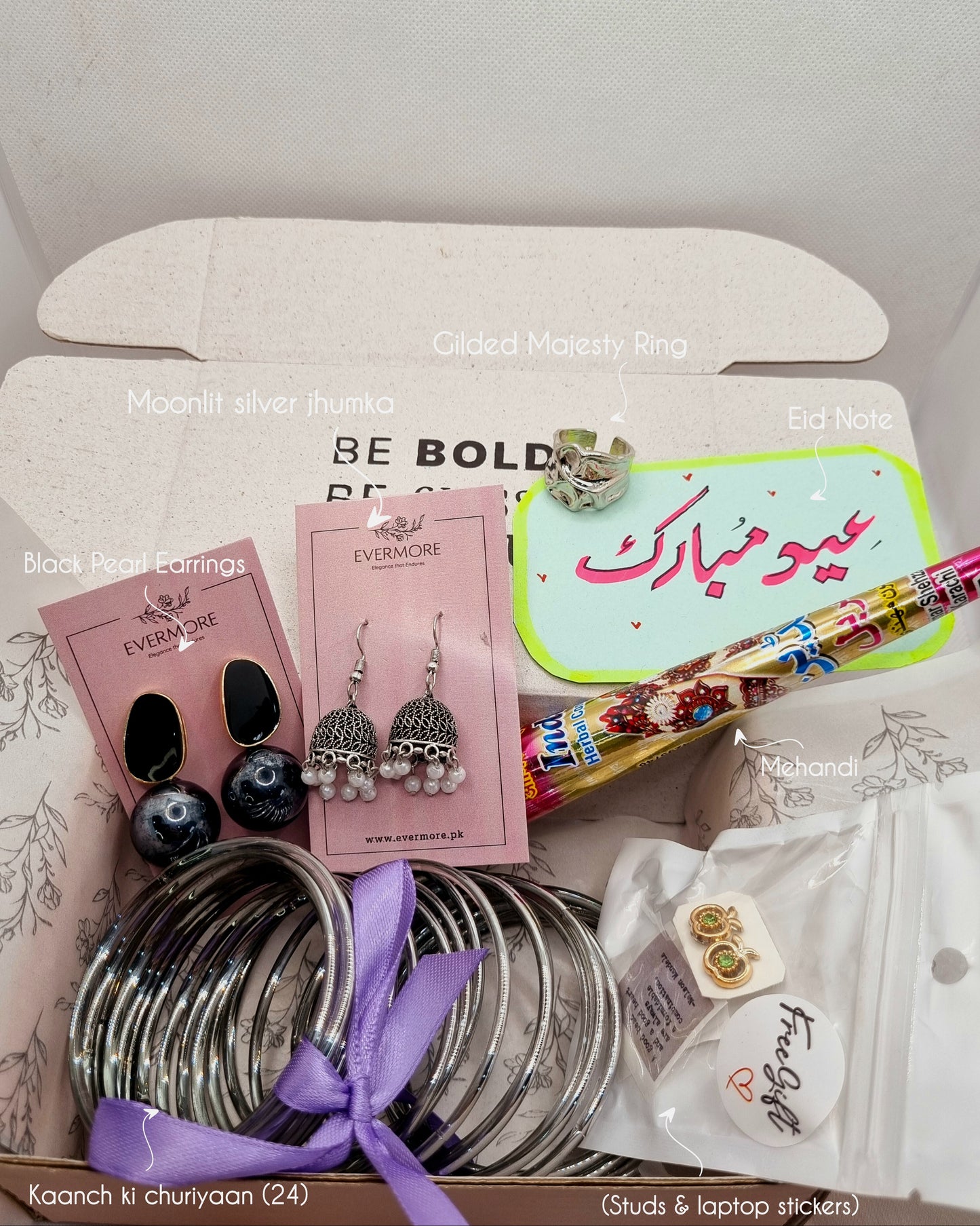 EID Boxes