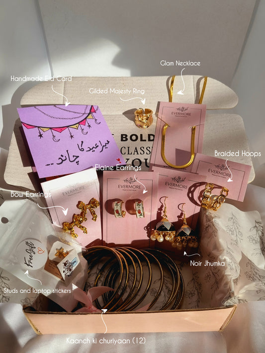 EID Boxes